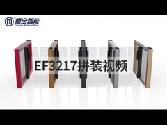 AC100-240Vの速度ゲートの回転木戸のオフィス ビルの光学速度の障壁のゲート