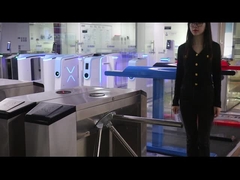 EL142 三脚回転機ゲート